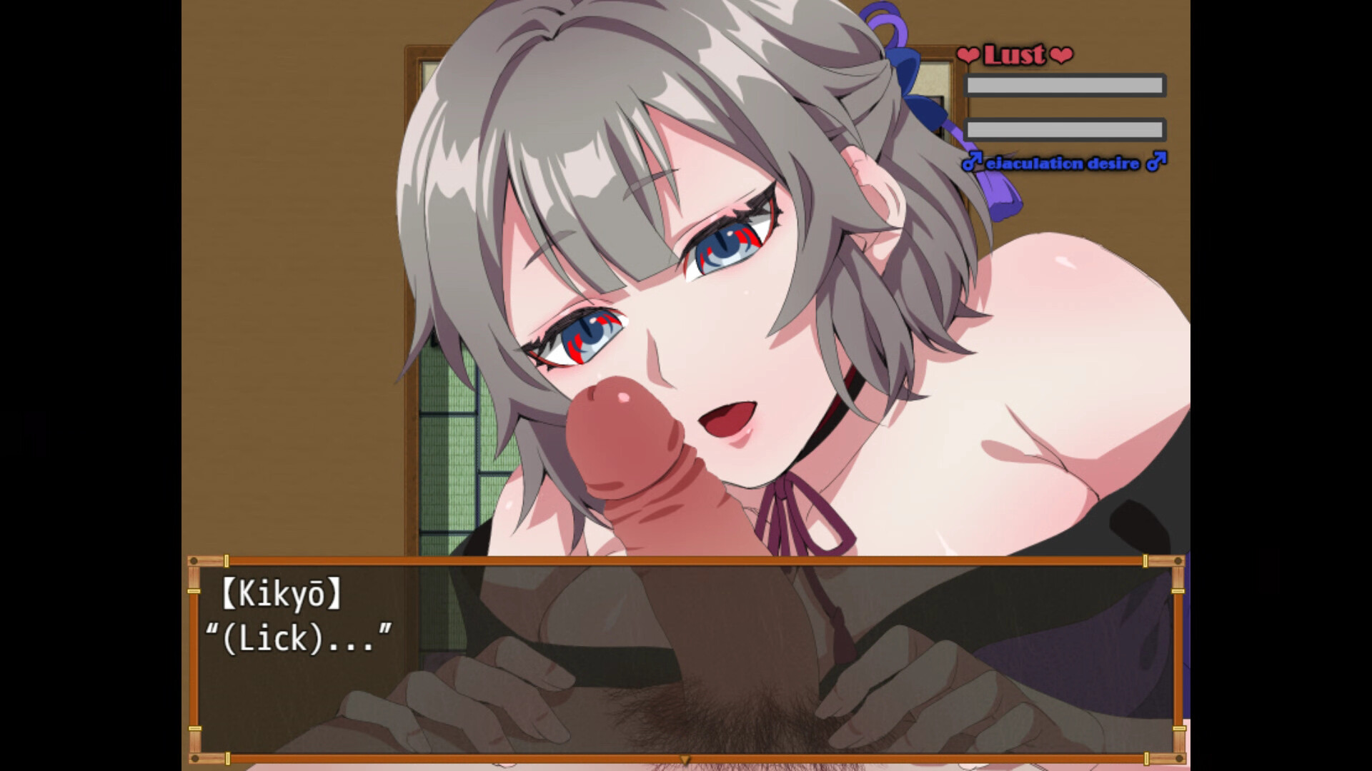 Pacifist Kunoichi Kikyo screenshot 6