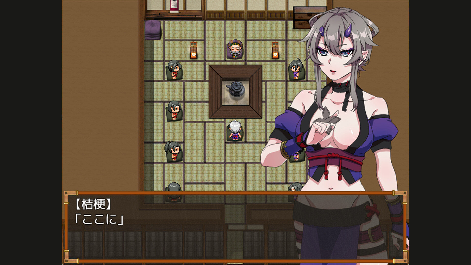 Pacifist Kunoichi Kikyo screenshot 8