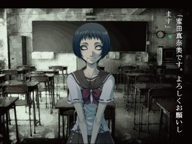 アパシー学校であった怖い話 Visual Novel Version screenshot 2