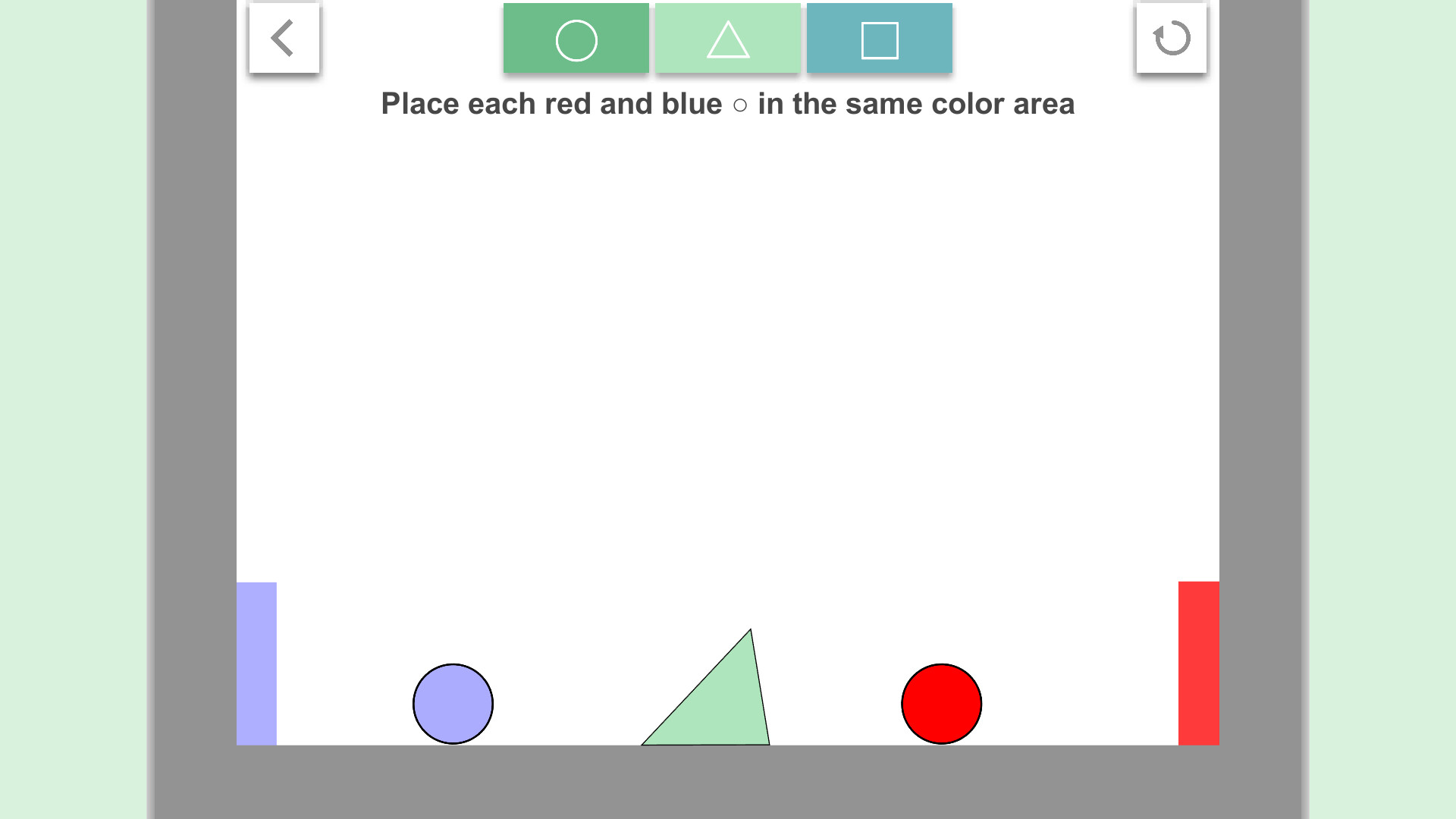 ○ △ □ -circle triangle square- screenshot 3