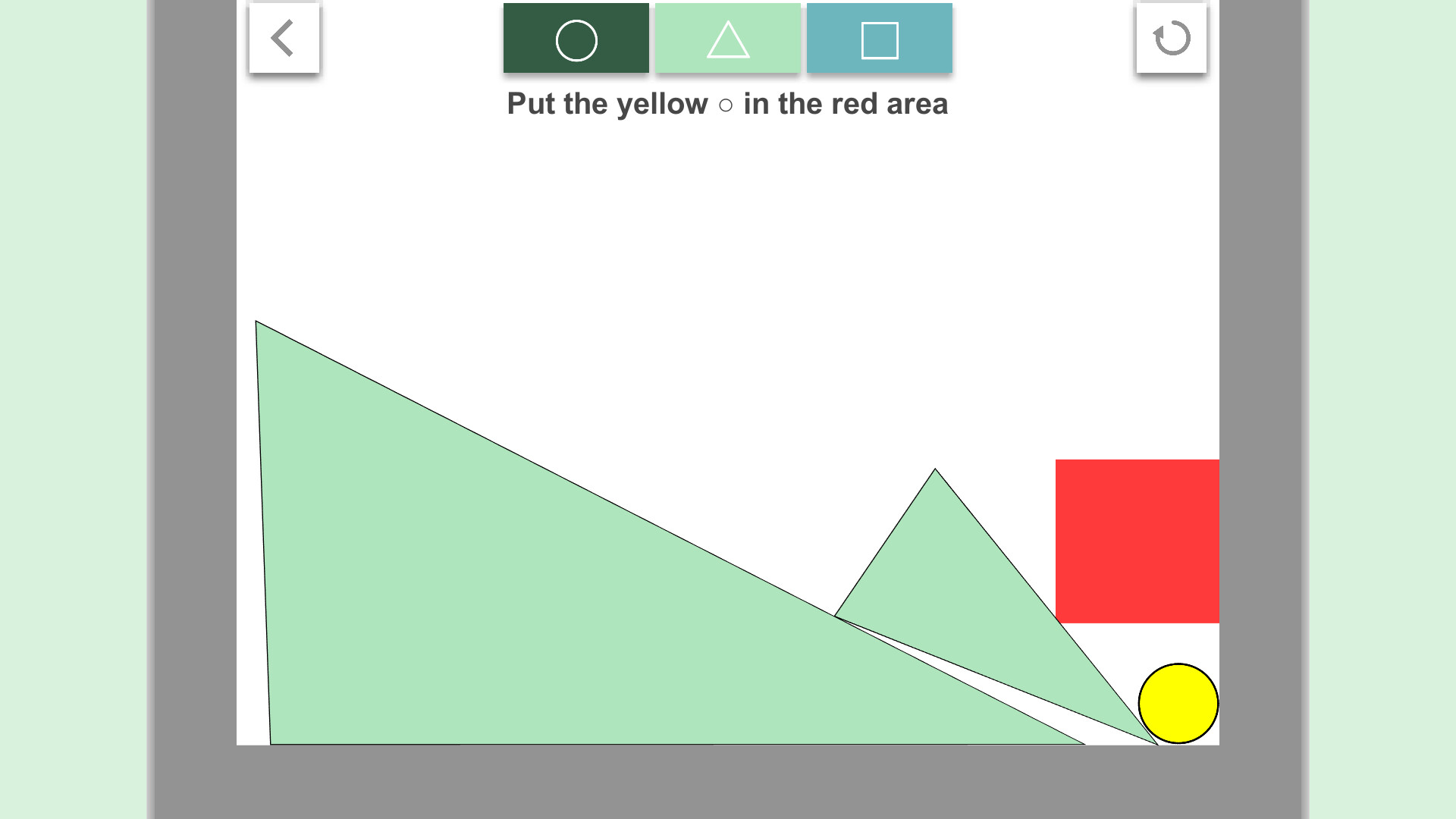 ○ △ □ -circle triangle square- screenshot 4