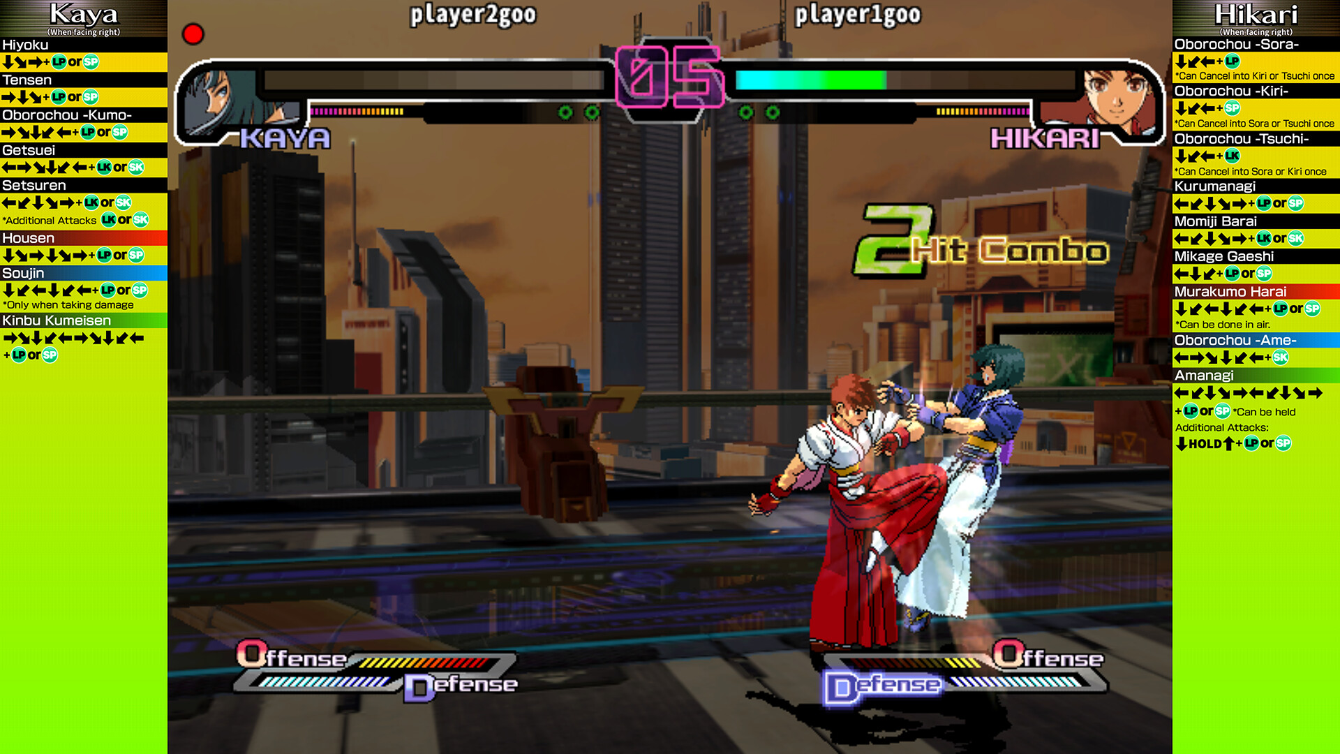 The Rumble Fish + screenshot 6