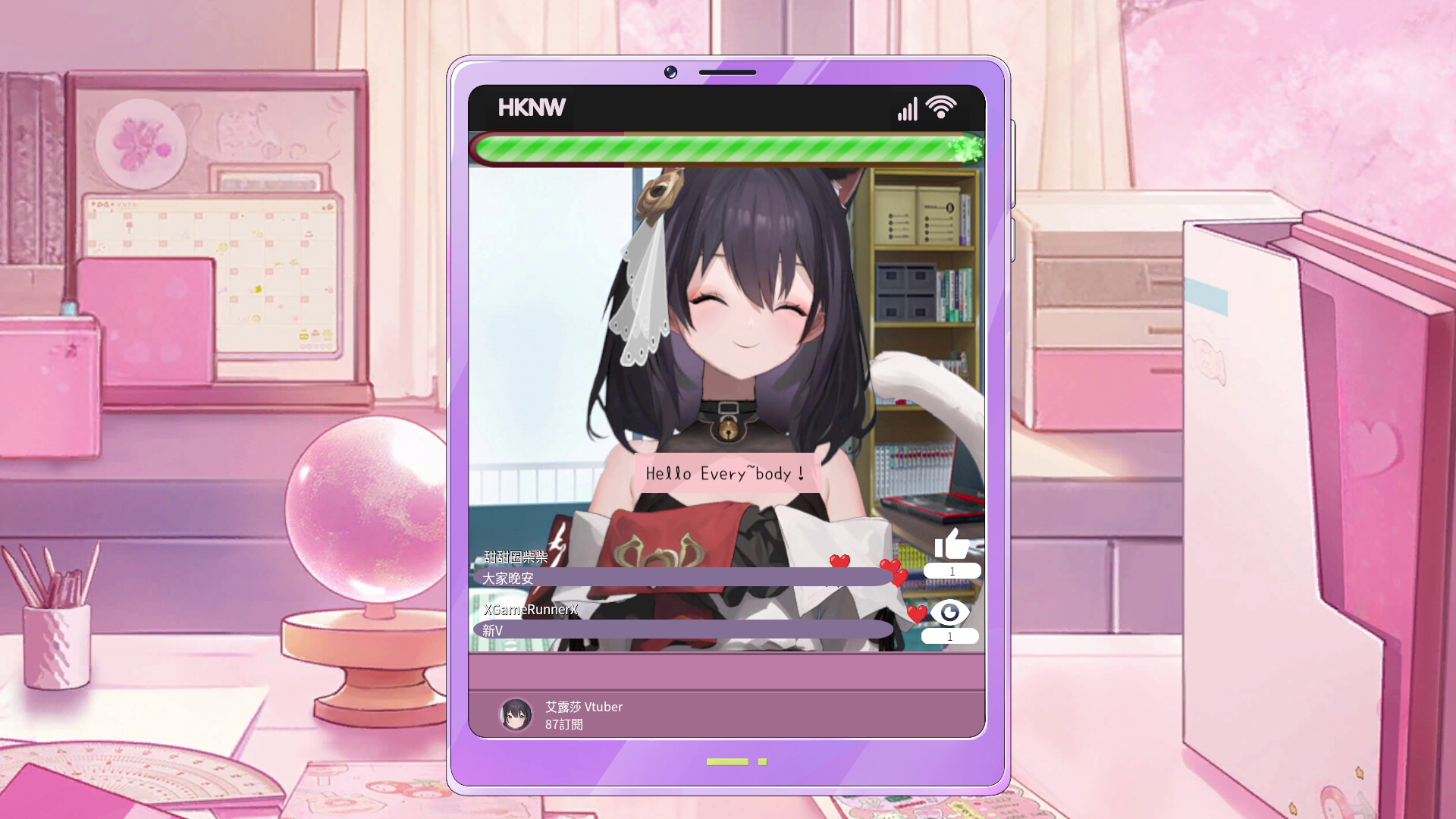 Dating after becoming a Vtuber screenshot 5