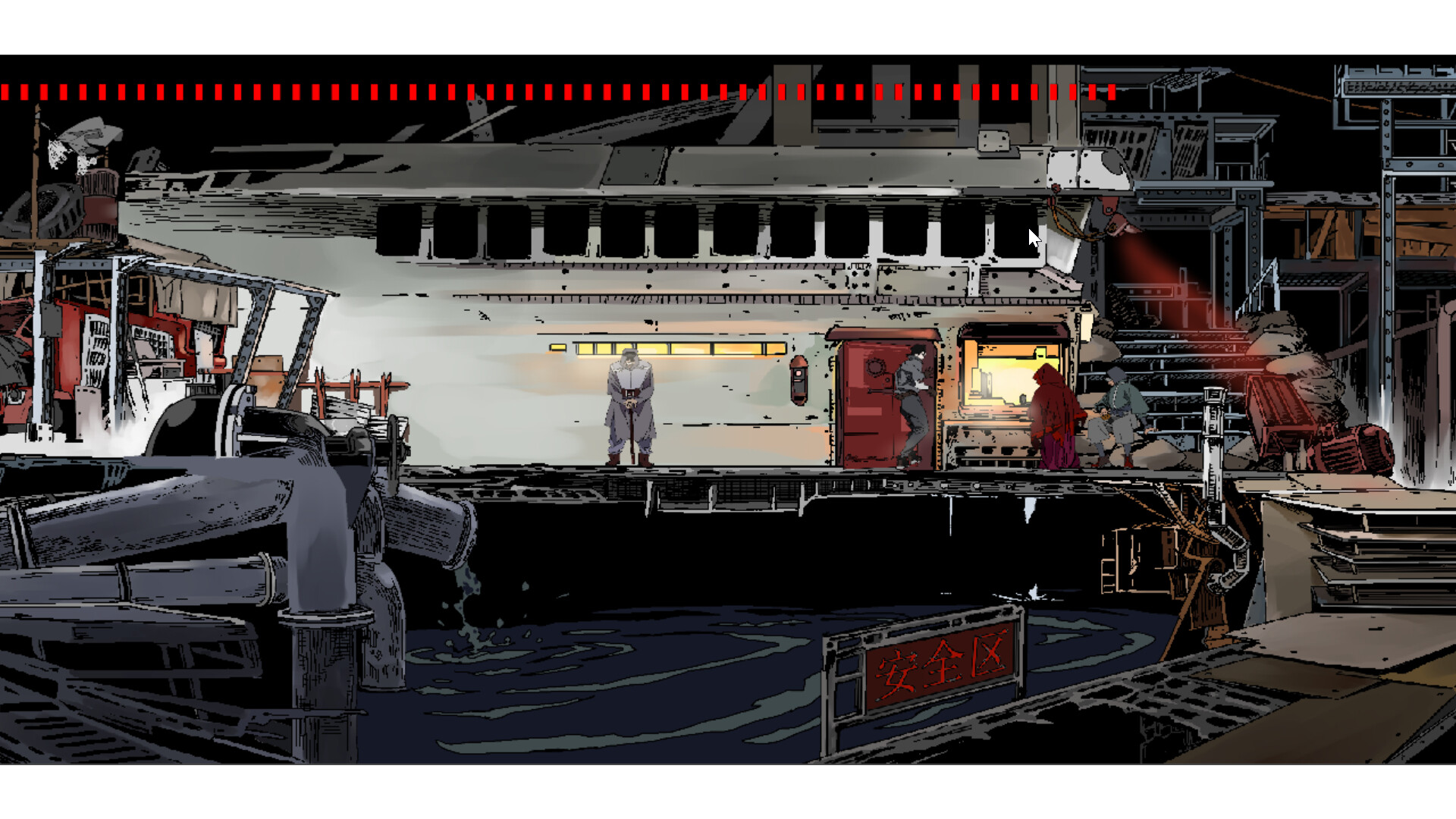 末日迷窟 Doomsday Cave screenshot 4