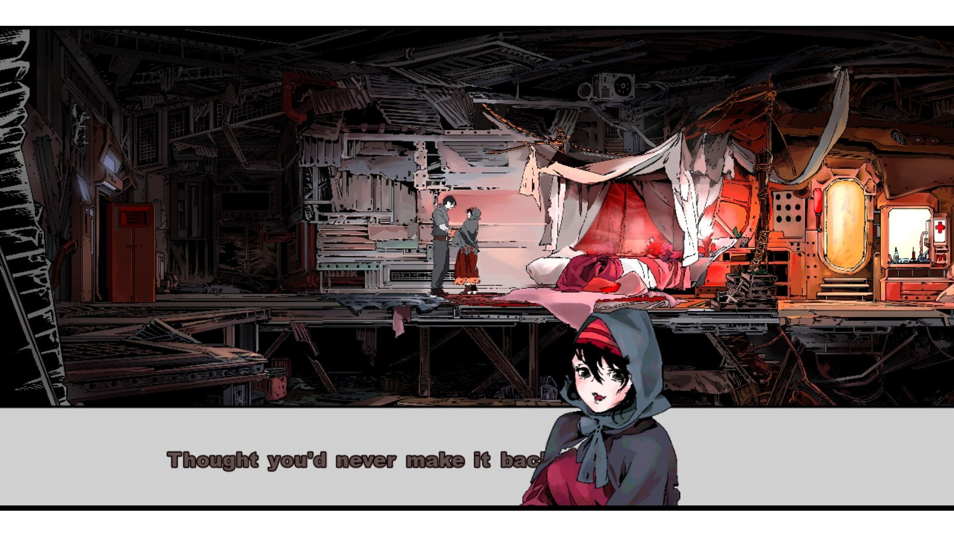 末日迷窟 Doomsday Cave screenshot 1
