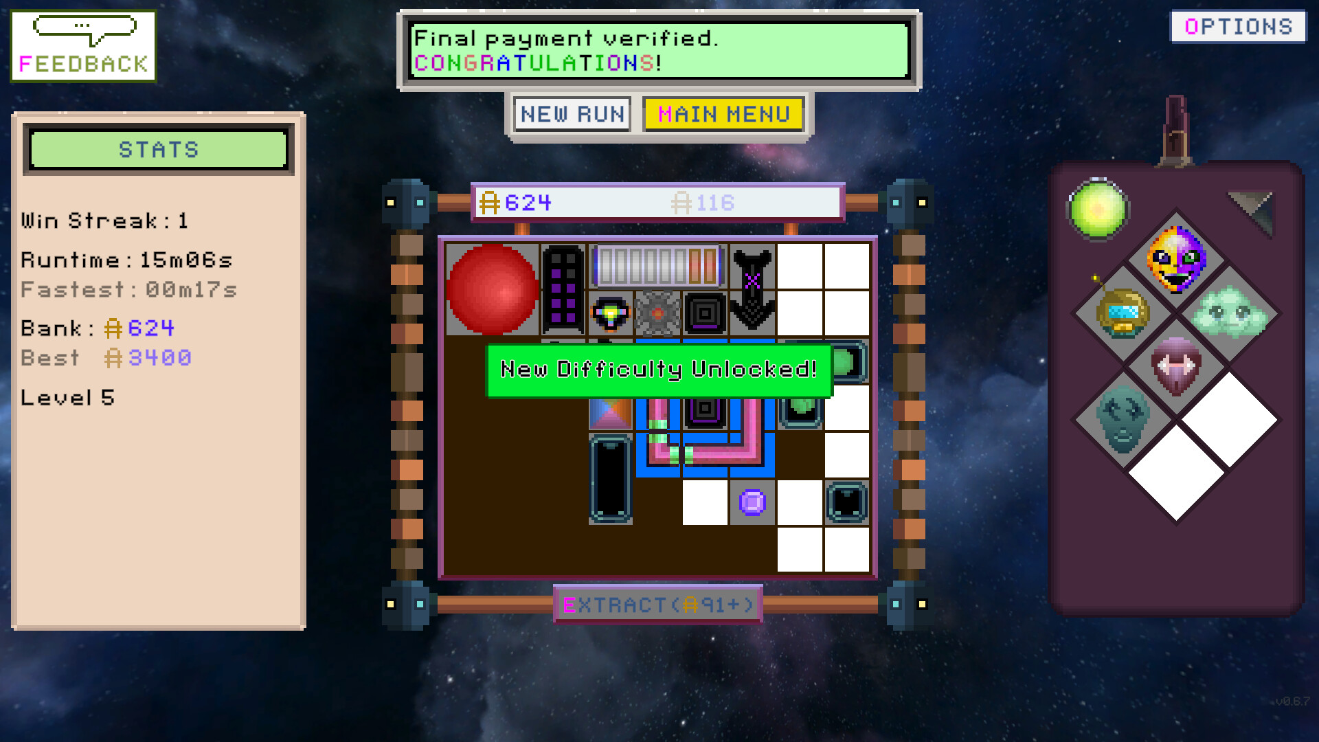 Inventorix screenshot 9