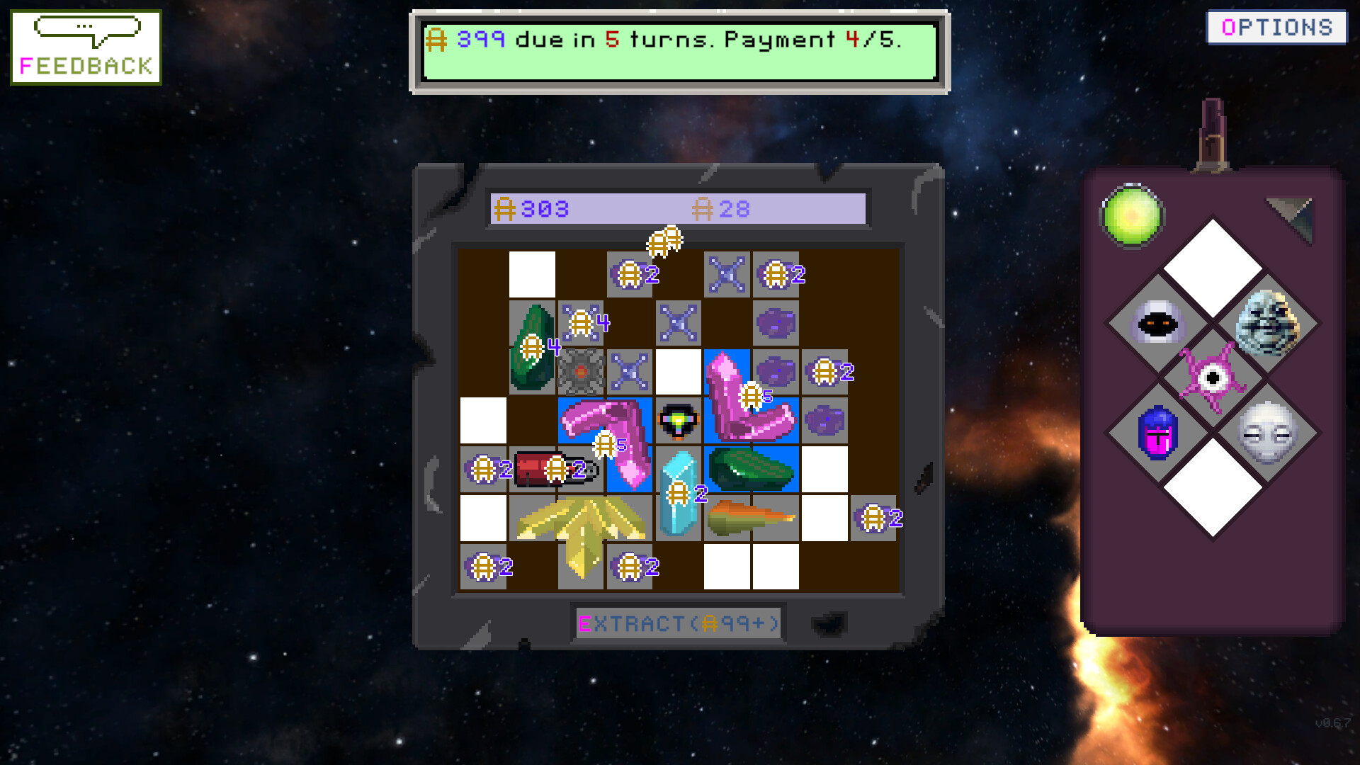 Inventorix screenshot 8