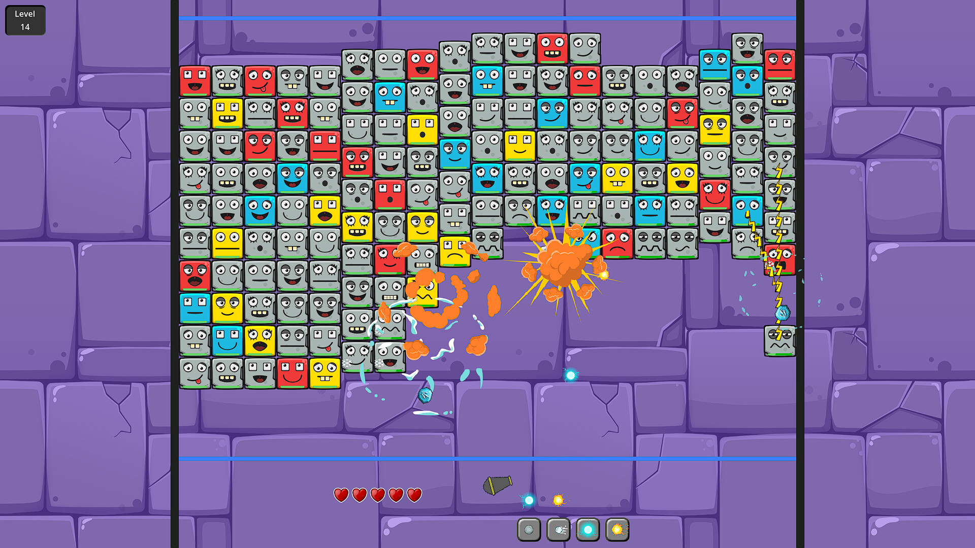 Bombard screenshot 3