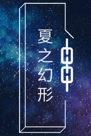 5ff16c9c-4697-2b6d-19a0-7706475523ea