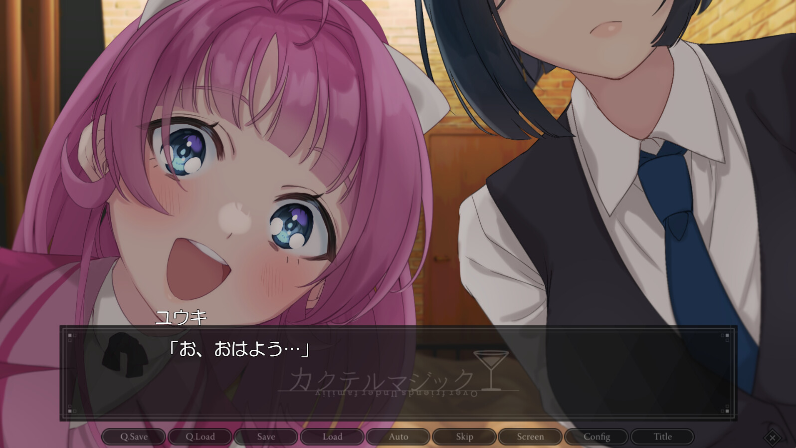 Cocktail Magic screenshot 1