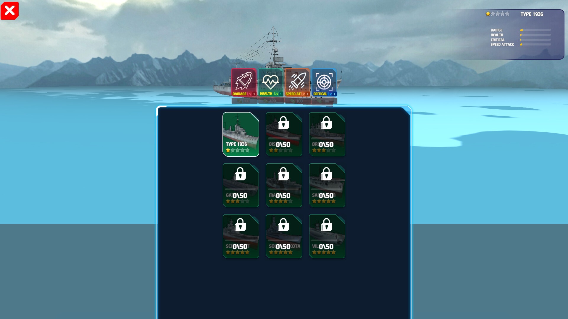 Coast Defender screenshot 5