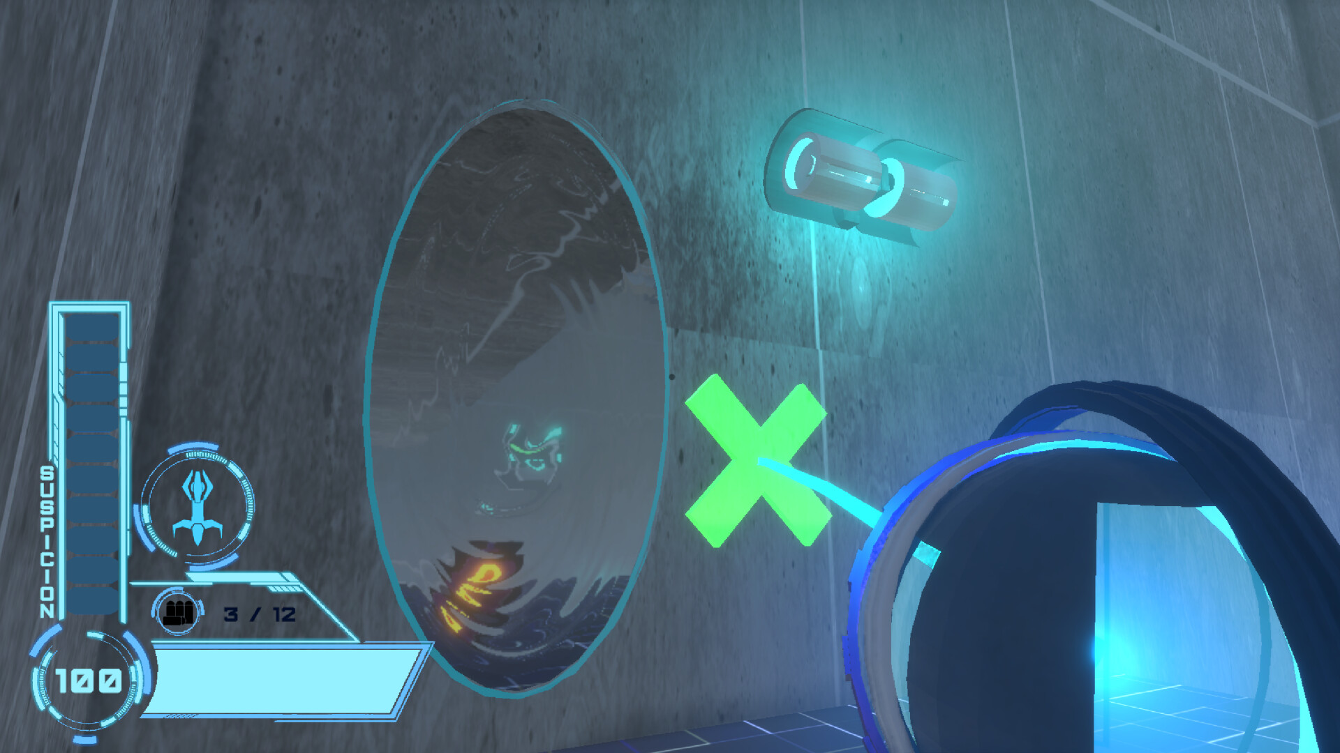 InterSpace screenshot 3