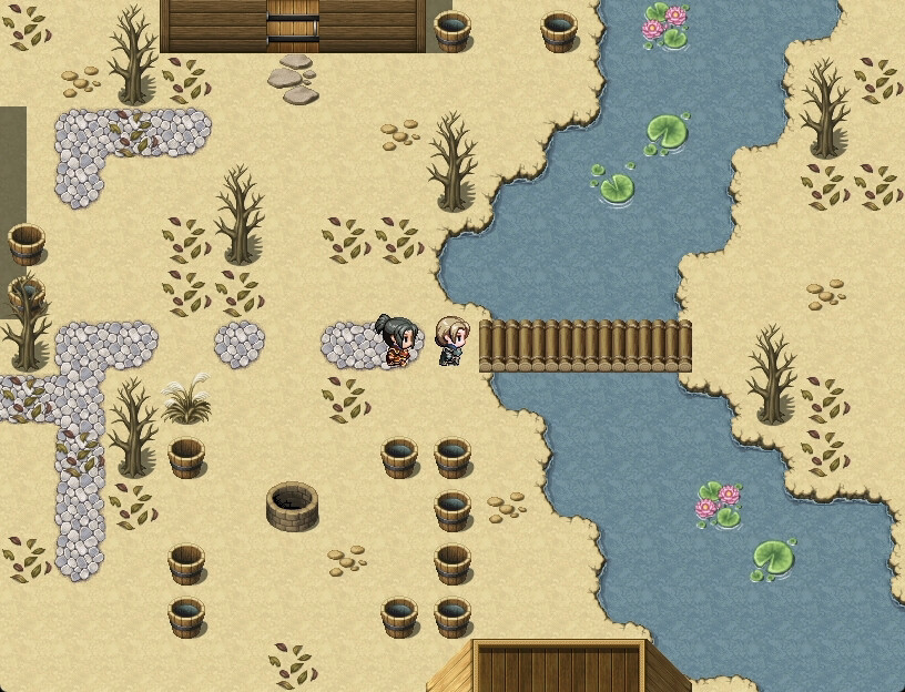 行地无疆 Roam Across screenshot 17
