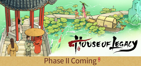 吾今有世家/House of Legacy-苏白资源网