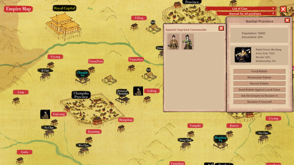 House of Legacy screenshot