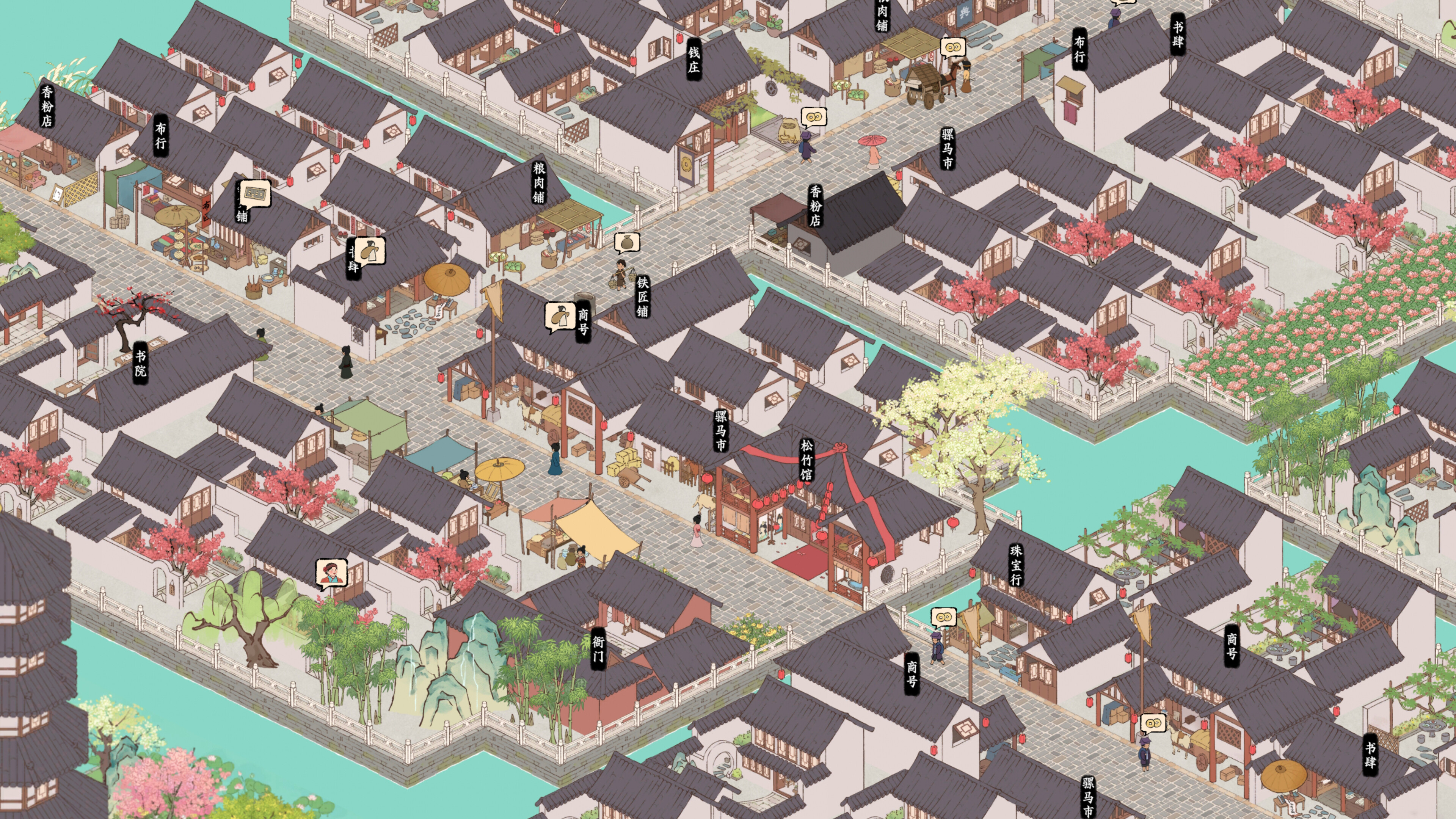 吾今有世家 / House of Legacy v0.7.17 简体中文版 435Mb-软壳源码网