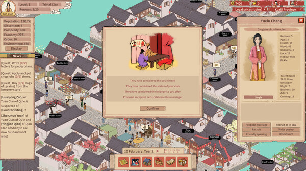 House of Legacy screenshot