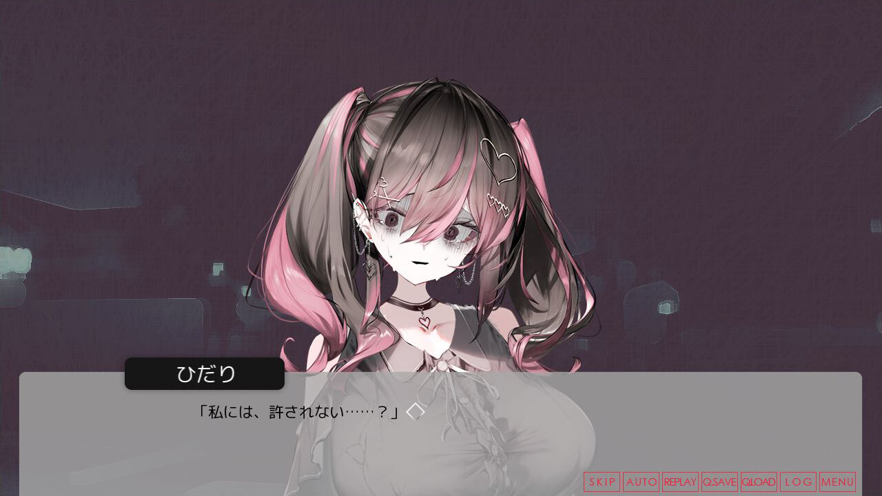 Lunar maiden, River-side Angel, and the Godlike moment screenshot 4