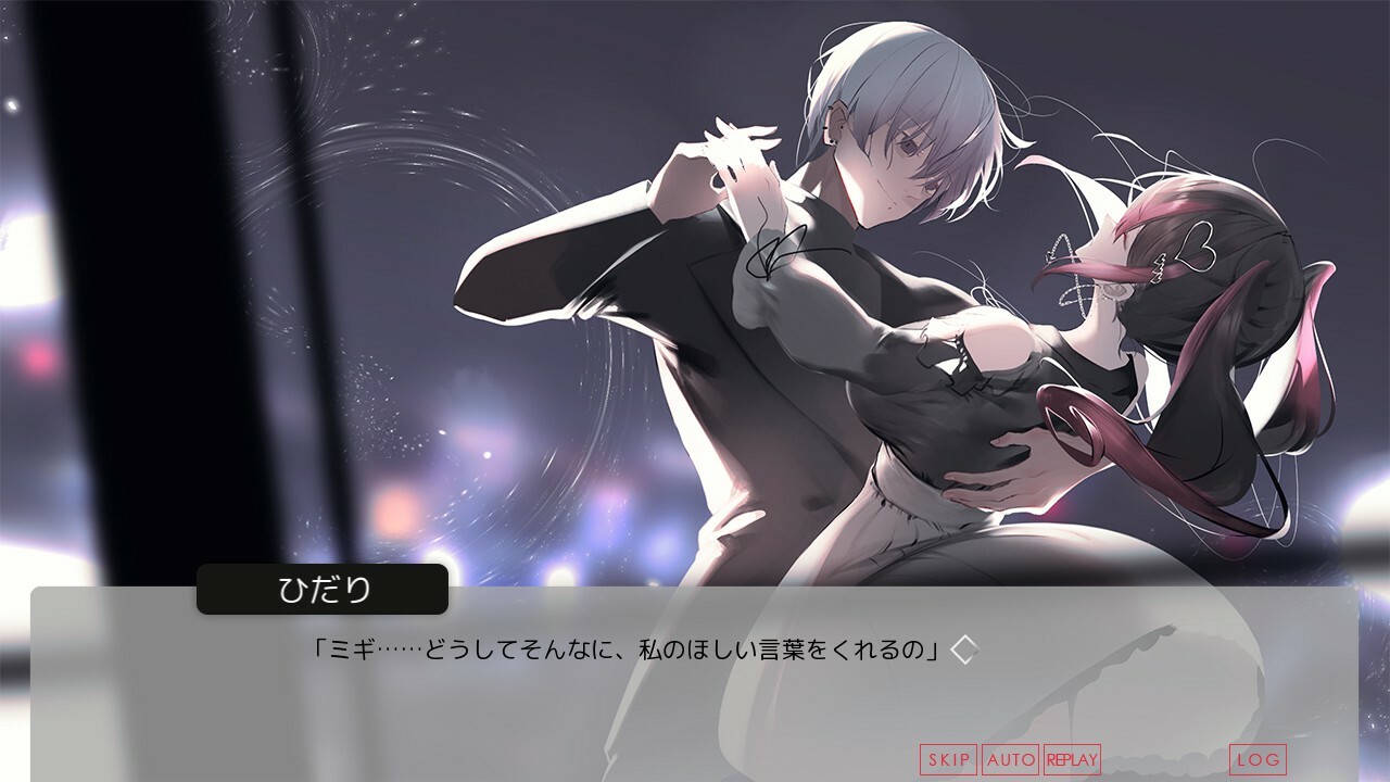 Lunar maiden, River-side Angel, and the Godlike moment screenshot 1