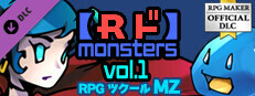 RPGツクールMZ -  Rド monsters vol.1
