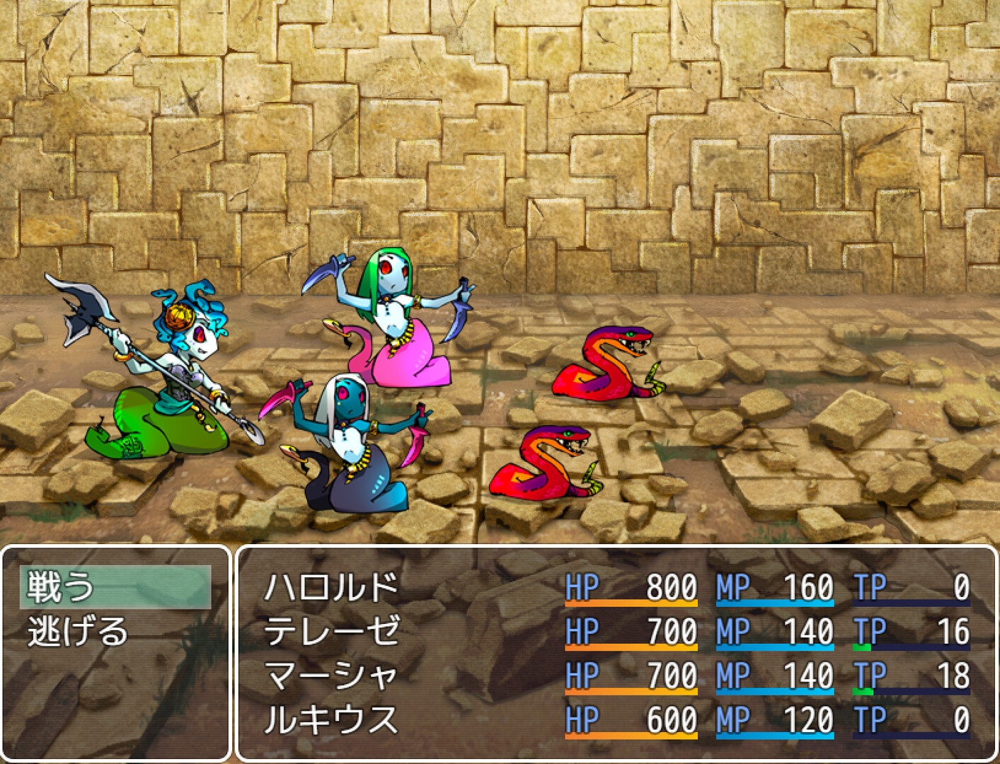 RPGツクールMV