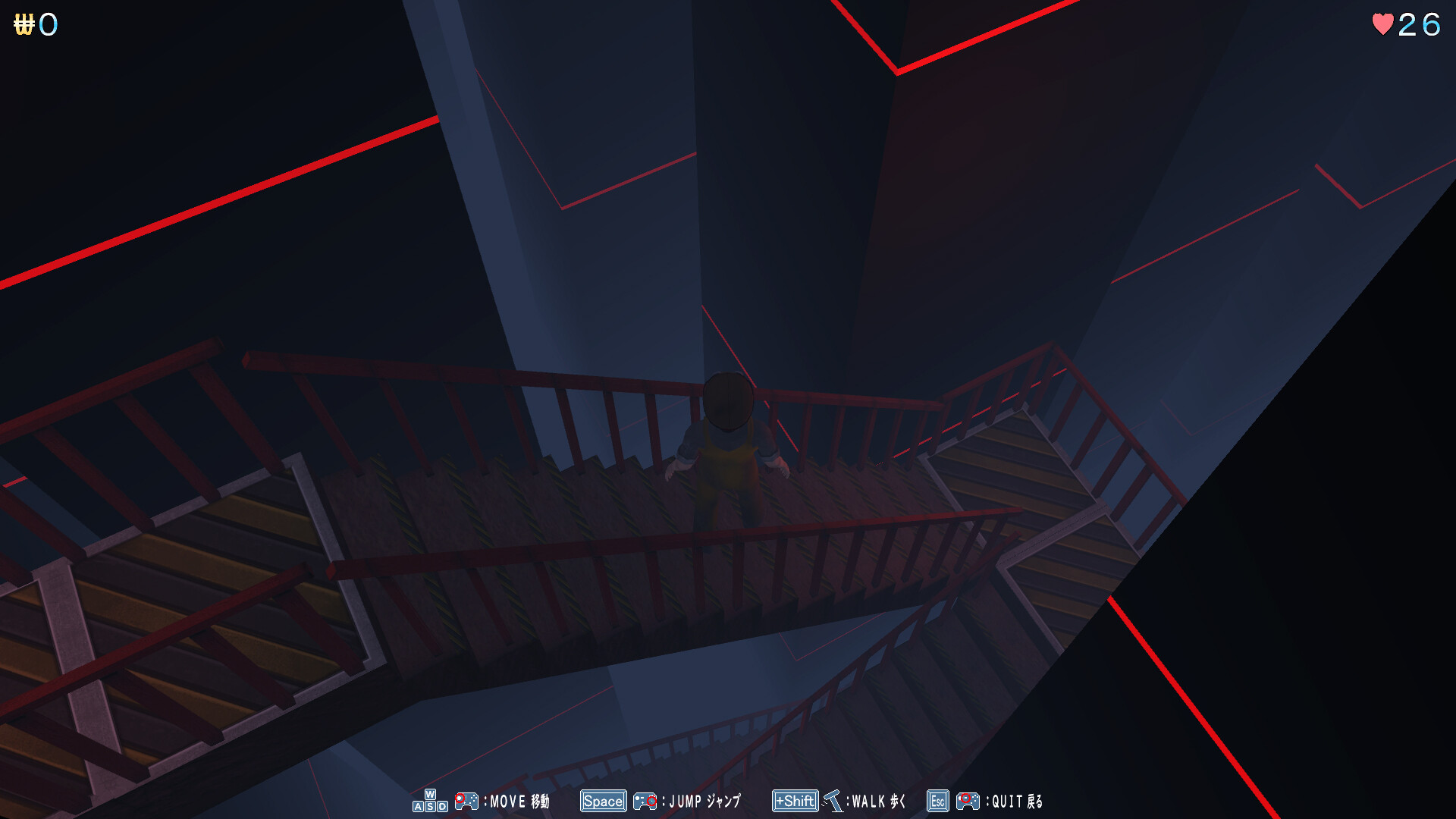 空想少女 Imaginary girl -後日譚 Sequel screenshot 2