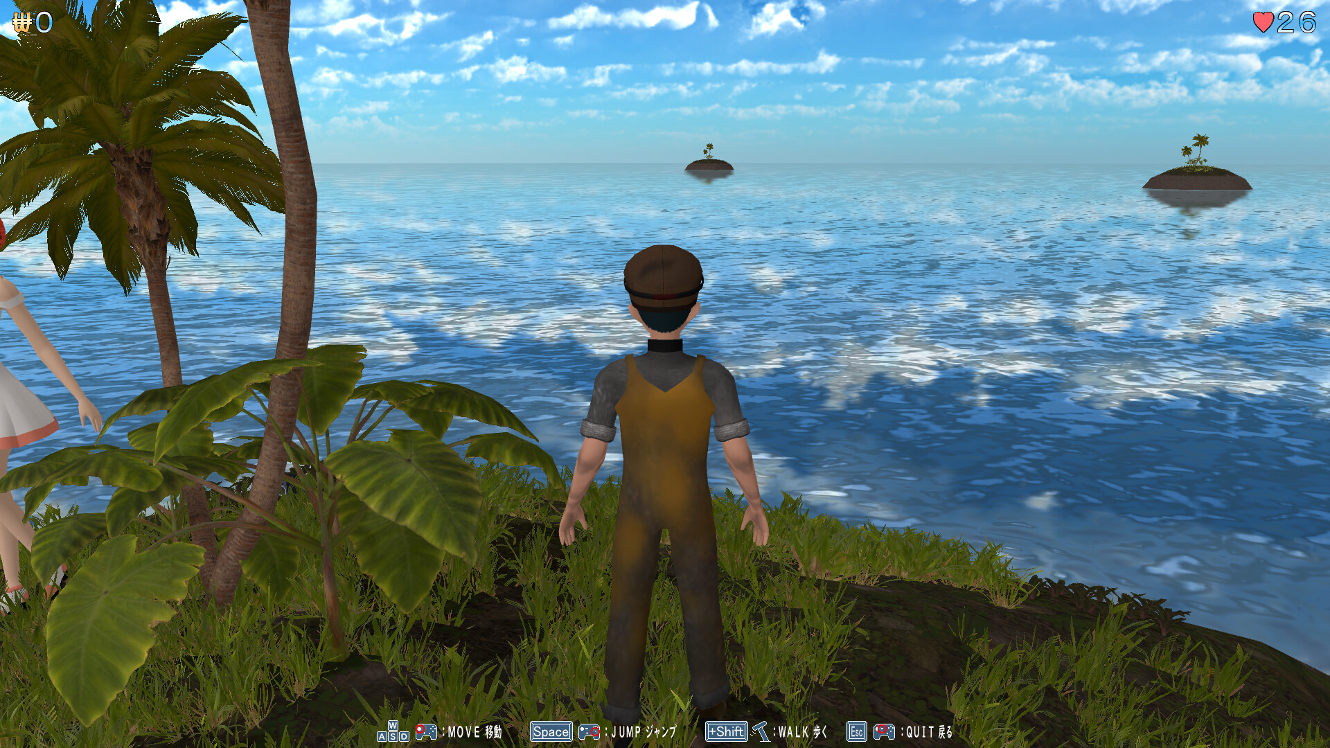 空想少女 Imaginary girl -後日譚 Sequel screenshot 3