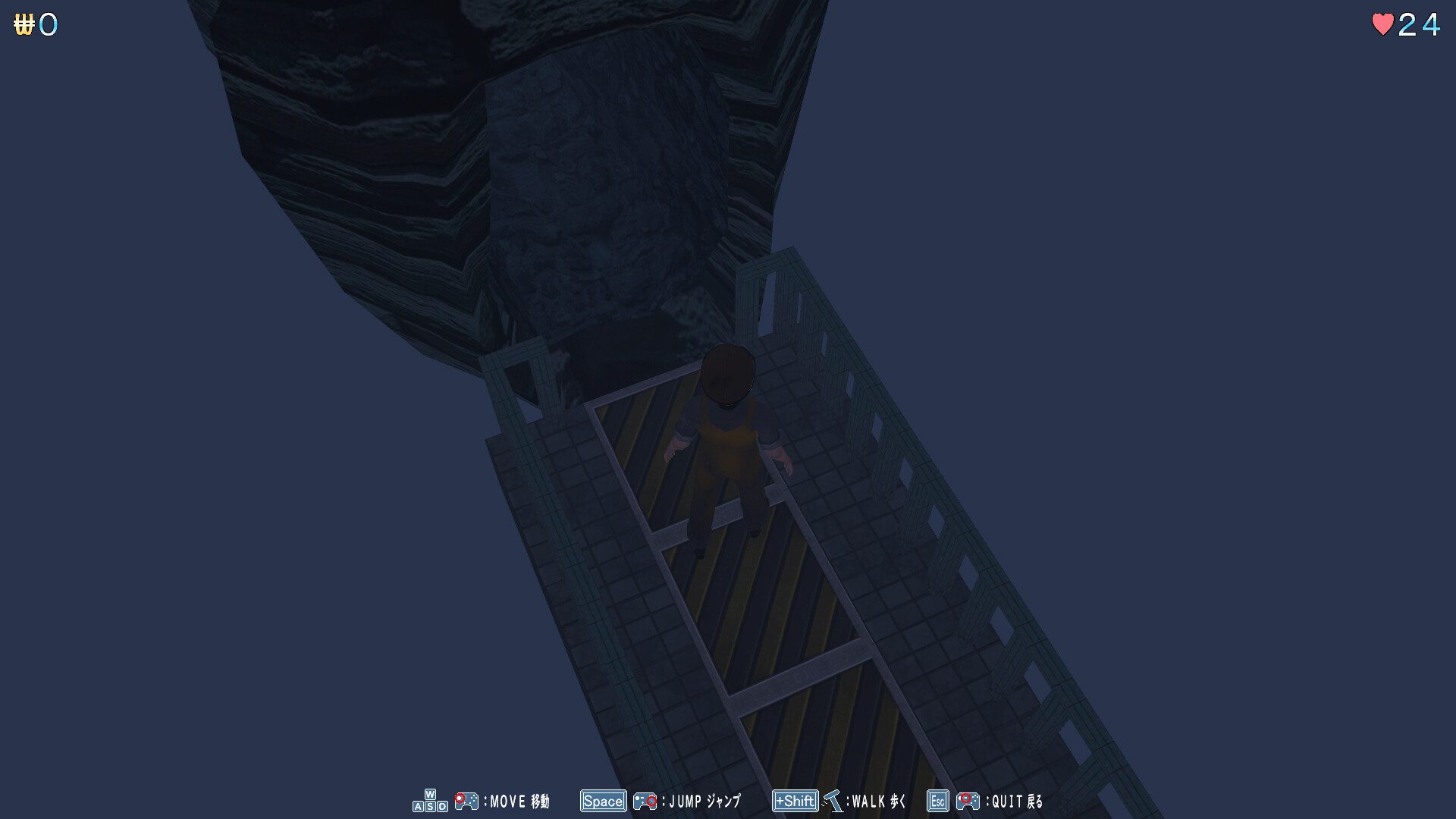 空想少女 Imaginary girl -後日譚 Sequel screenshot 5