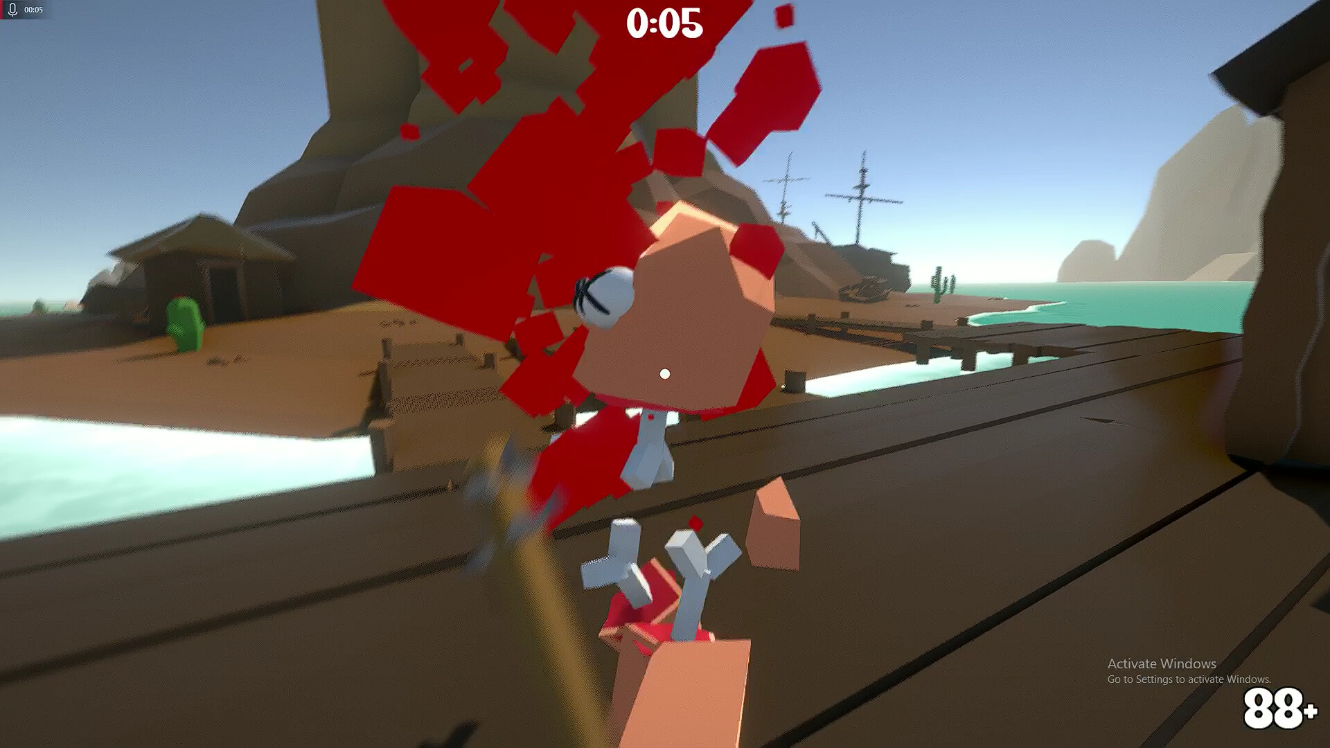 Dum Game screenshot 4