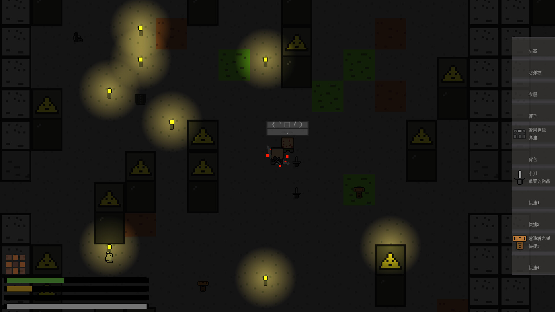 DeepBreath screenshot 5