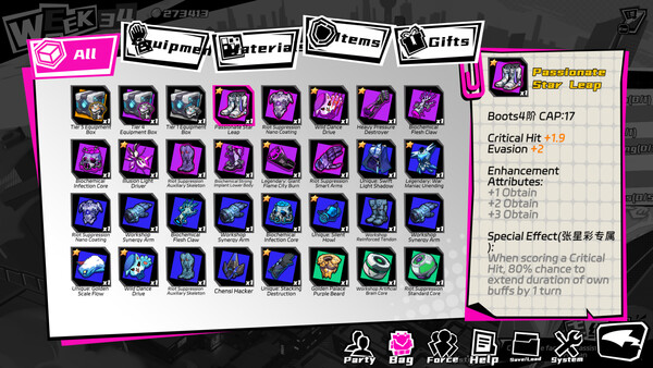 Screenshots