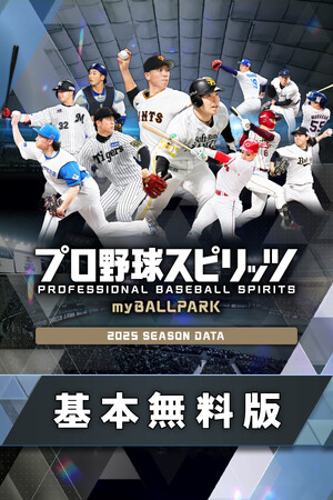 c29aa3cd-7ceb-dcb6-a383-e1e801ed155f