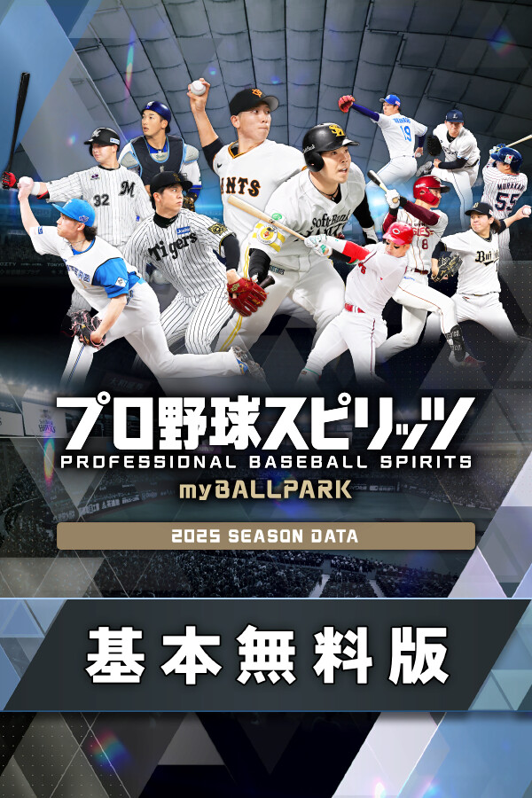 89e86efd-c20d-387c-ad84-4ae49c6cfa7b