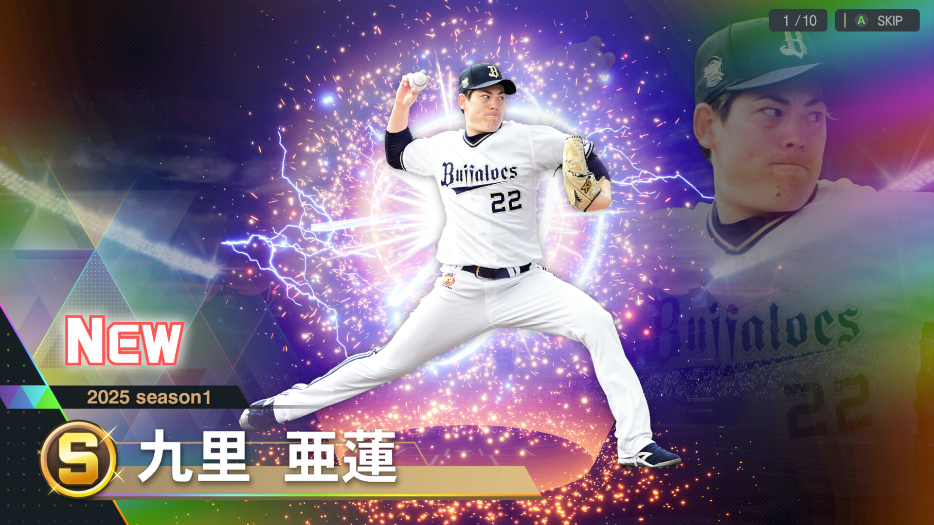 プロ野球スピリッツ myBALLPARK on Steam