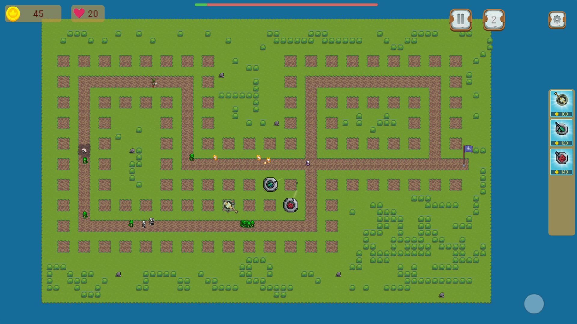 主动防御(Active Defense) screenshot 3
