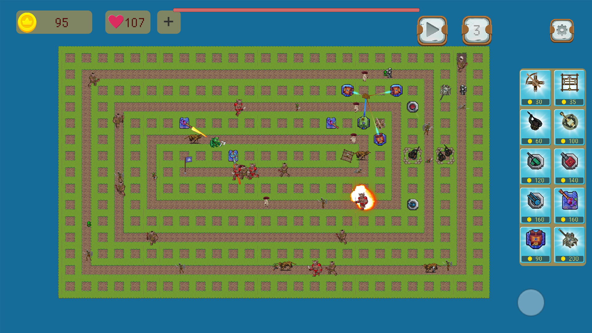 主动防御(Active Defense) screenshot 4