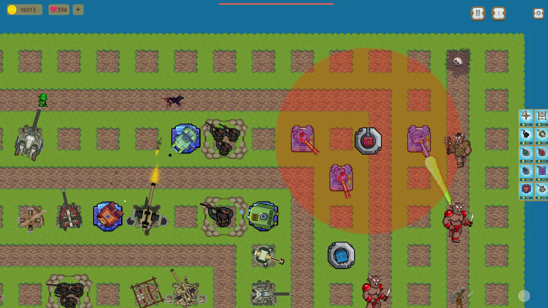 主动防御(Active Defense) screenshot 8