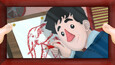 Screenshot #7