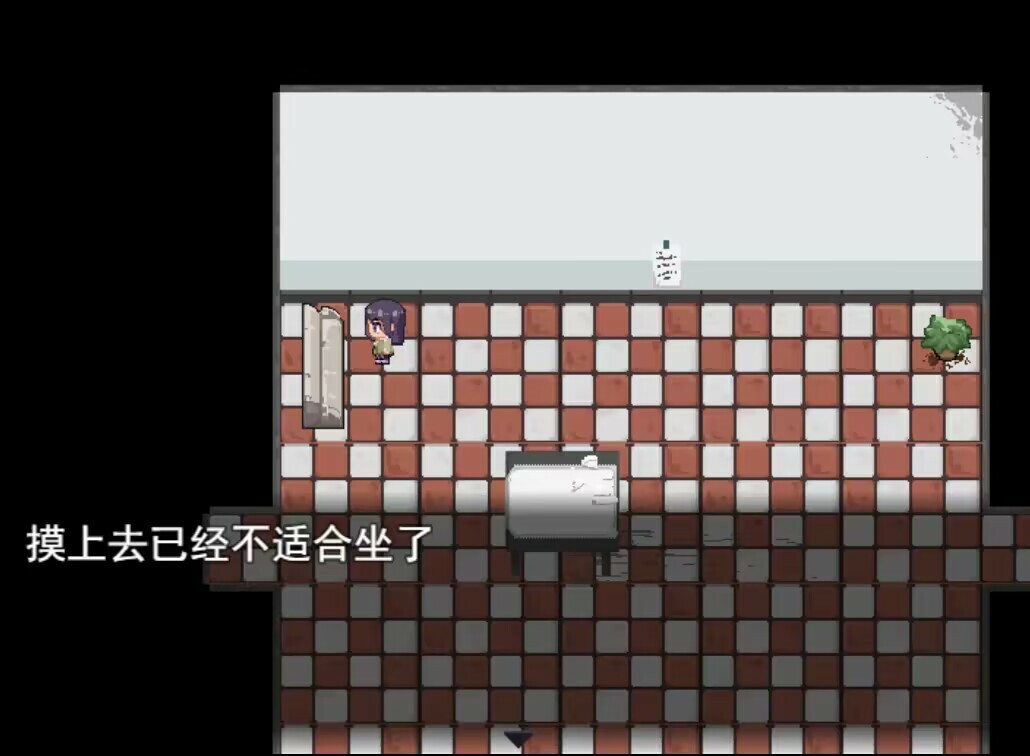 声锁 Sound Lock screenshot 6