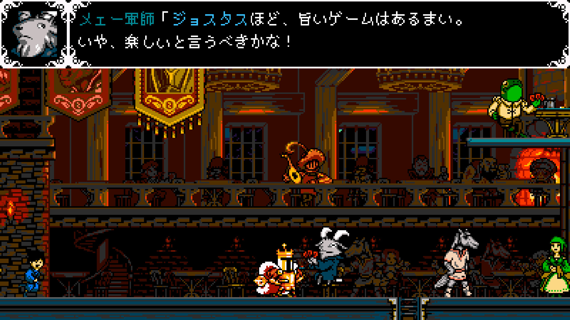 Steam：ショベルナイト