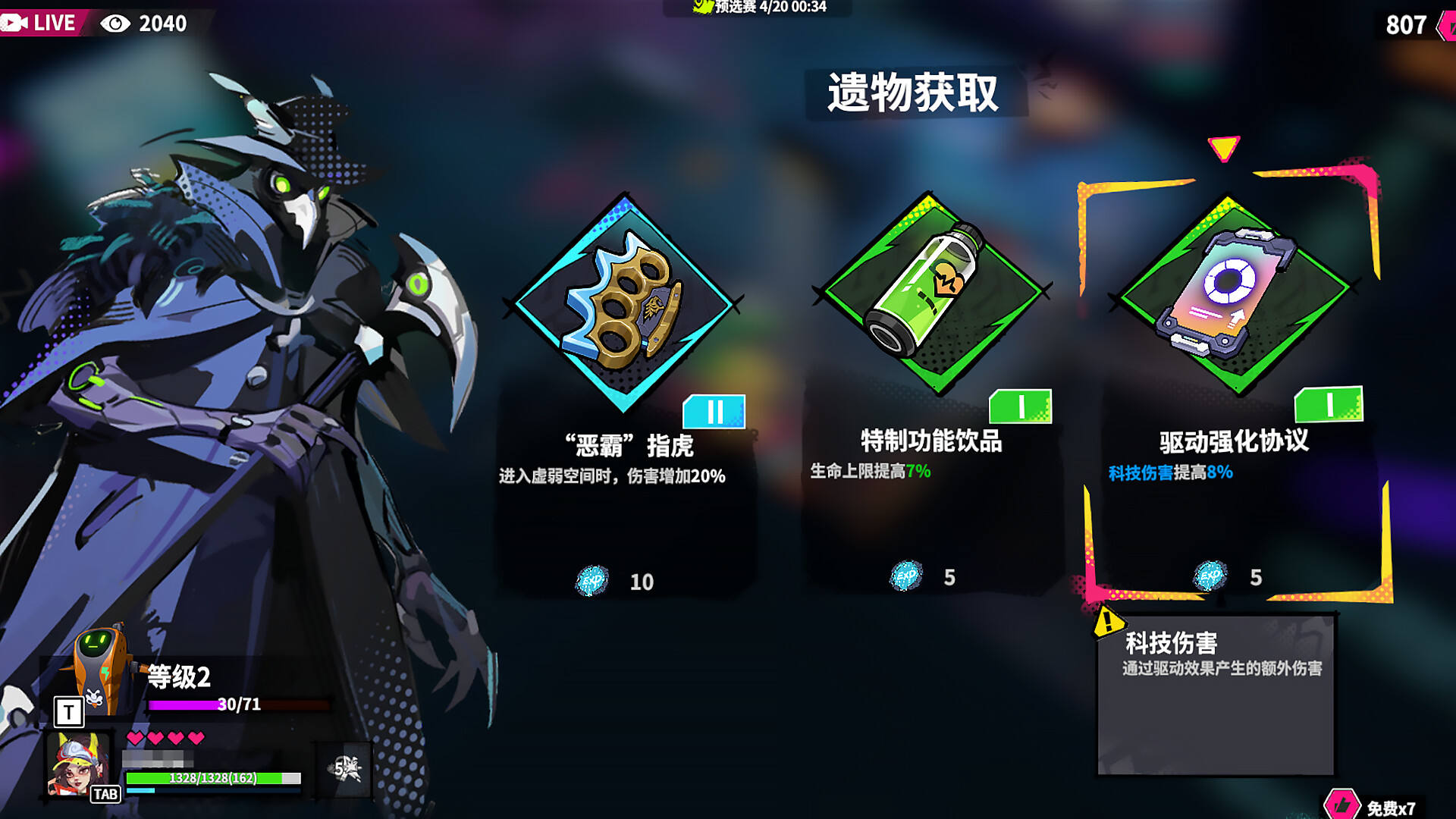 小镇青年游戏社xzqngame.com