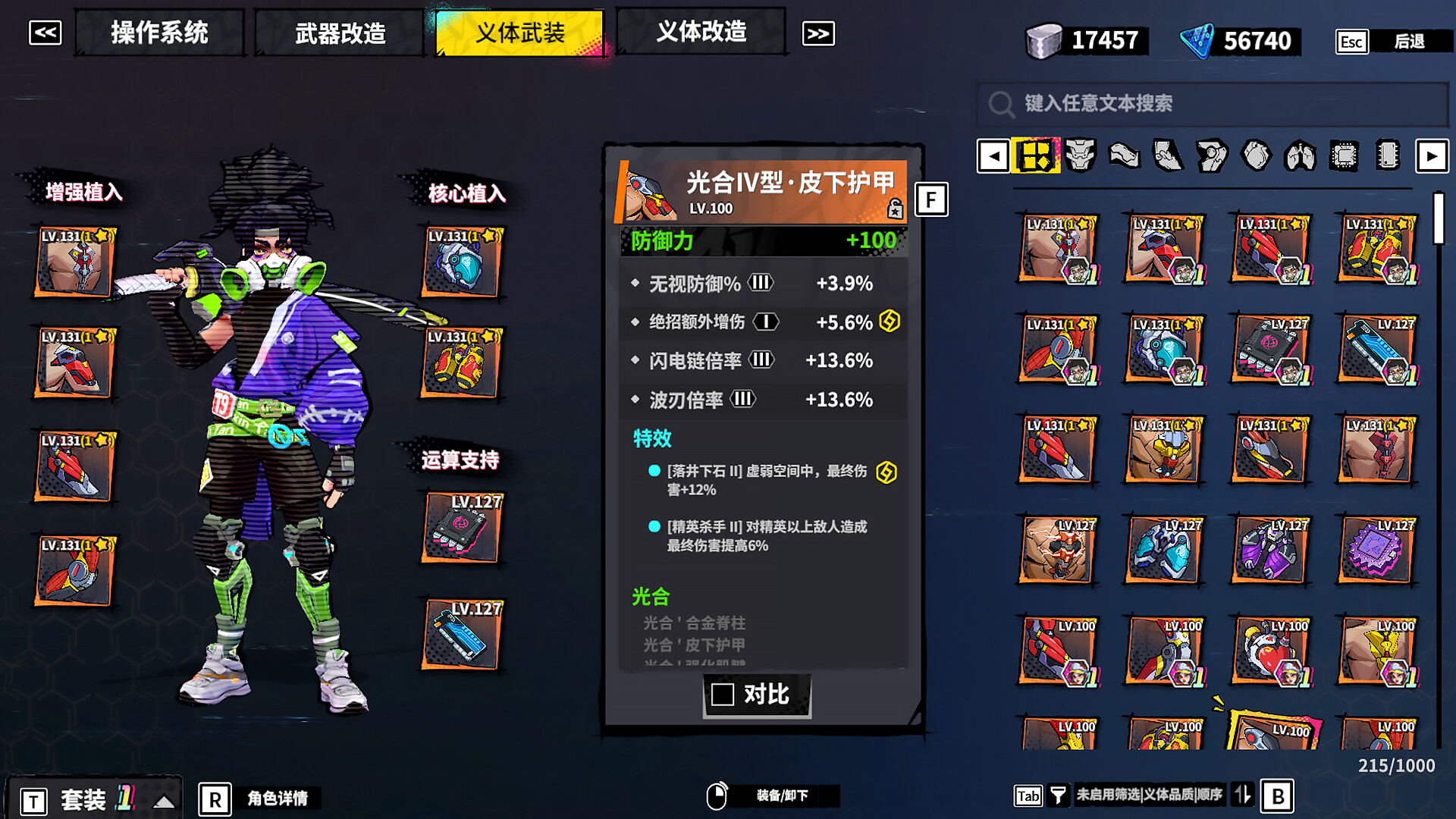 小镇青年游戏社xzqngame.com