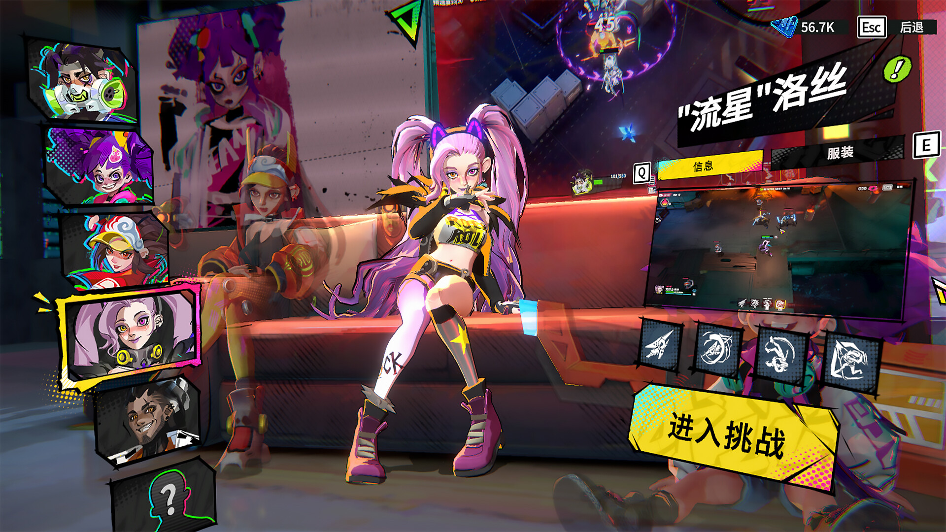 小镇青年游戏社xzqngame.com