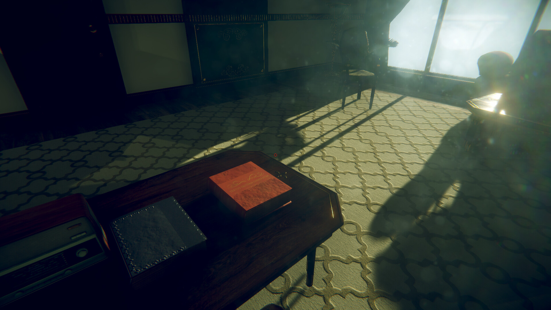 Dr. Smith screenshot 4