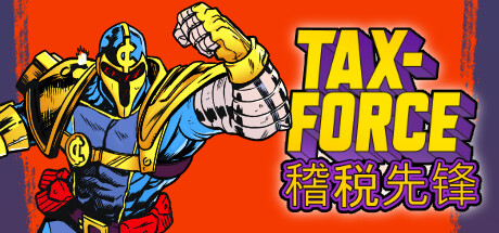 Tax-Force