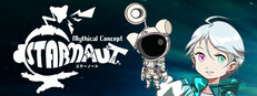 Mythical Concept STARNAUT