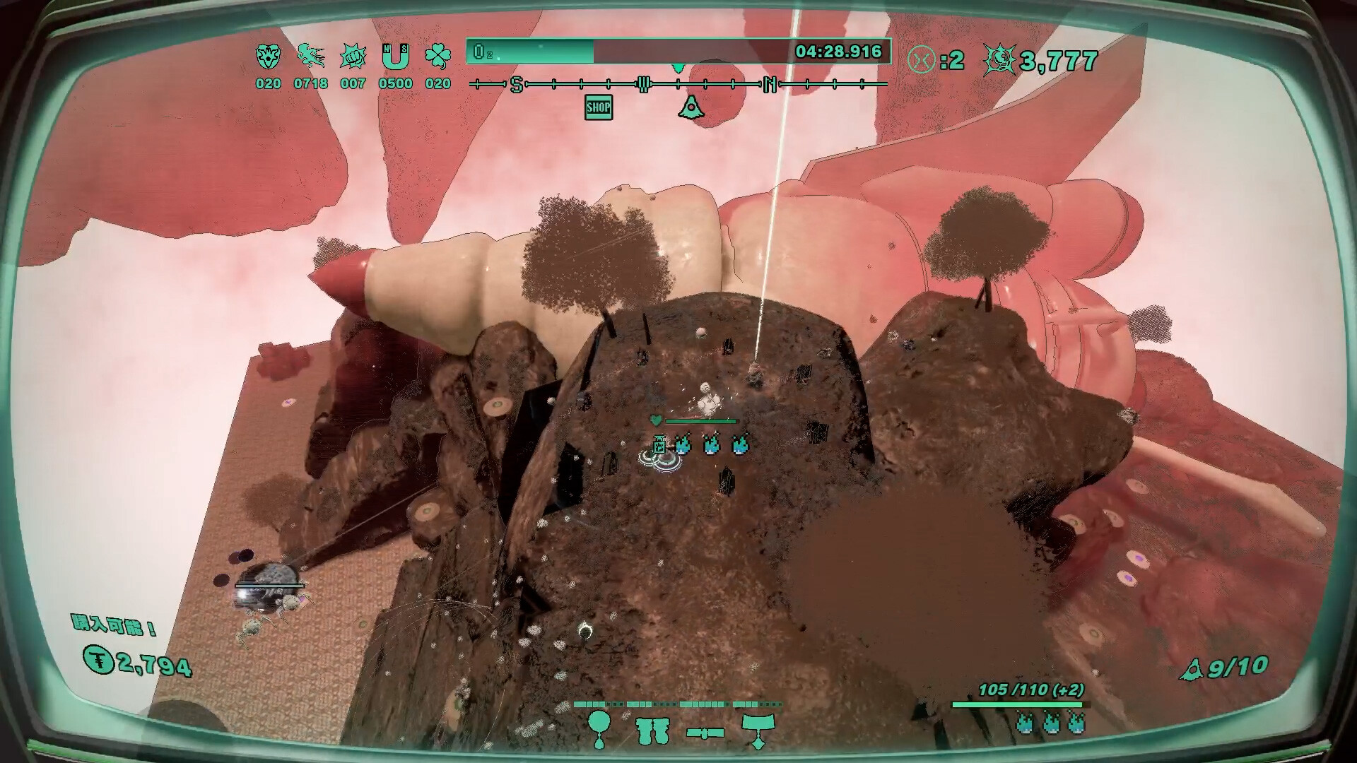Mythical Concept STARNAUT screenshot 5