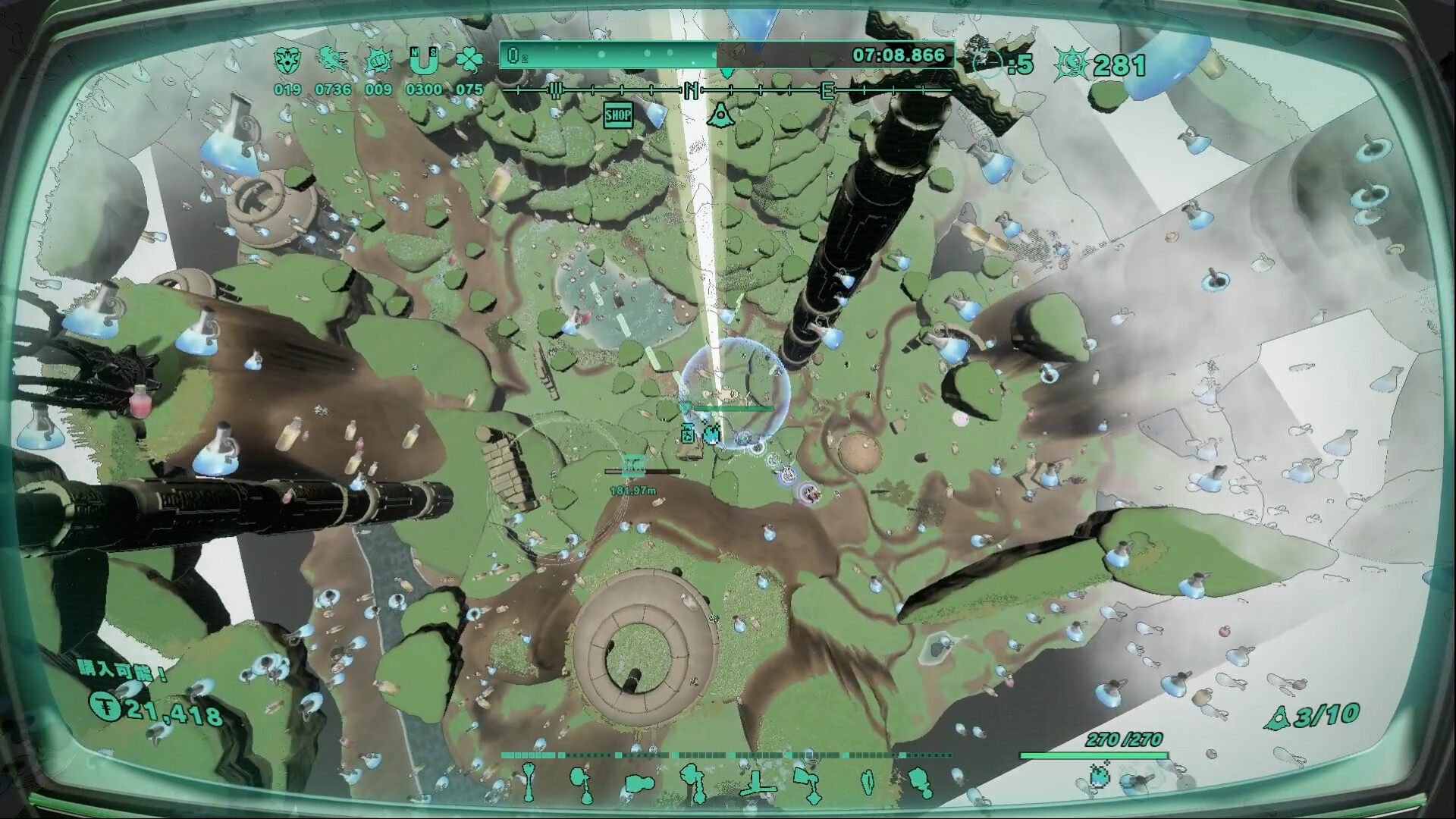 Mythical Concept STARNAUT screenshot 3