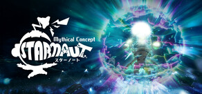 Mythical Concept STARNAUT