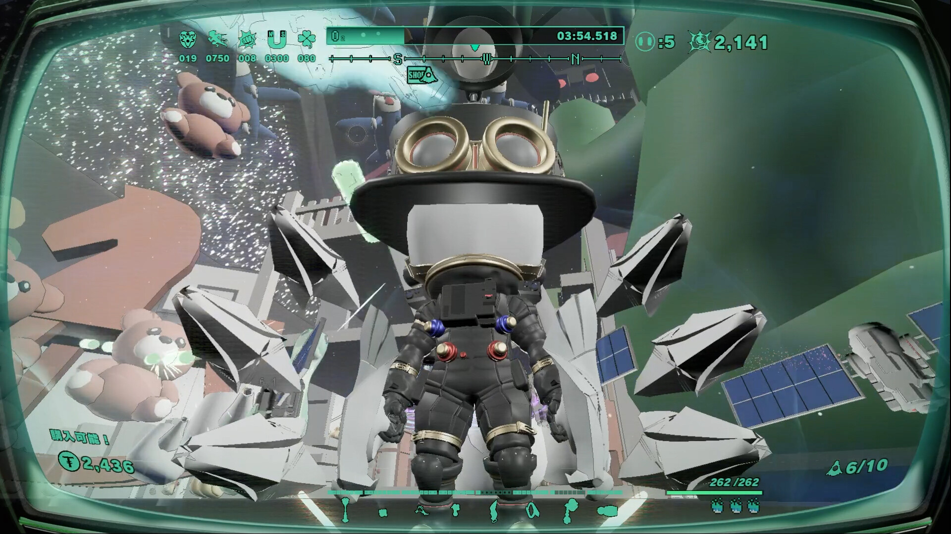 Mythical Concept STARNAUT screenshot 13